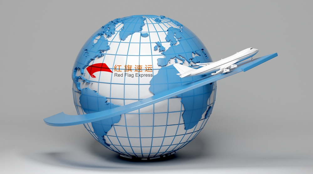 16395505789326.jpg 攝圖網_401621329_環游地球(企業商用)_副本.jpg