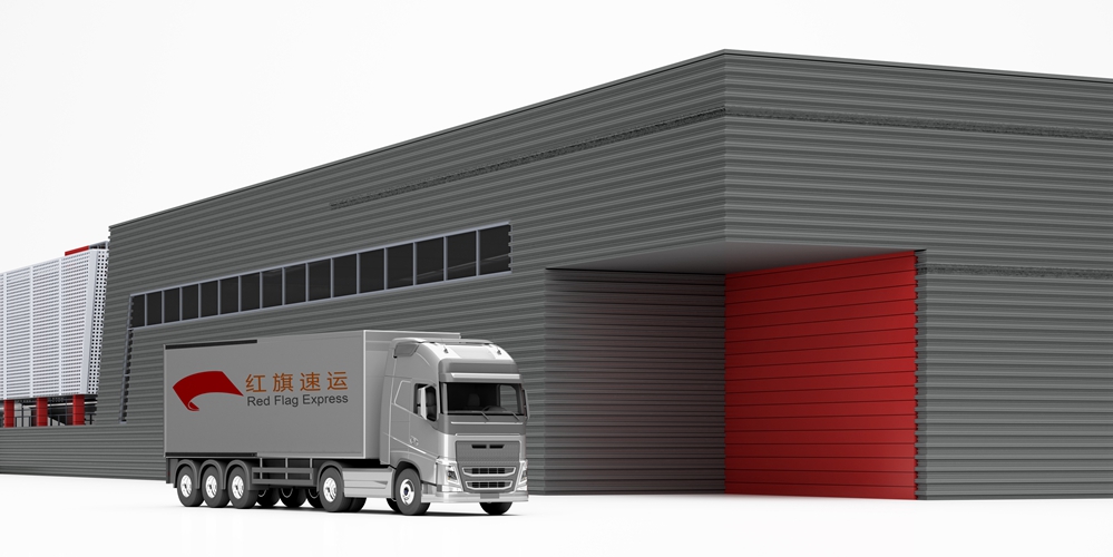 16397036602305.jpg 攝圖網(wǎng)_401931897_3D倉庫場景(企業(yè)商用)_副本.jpg