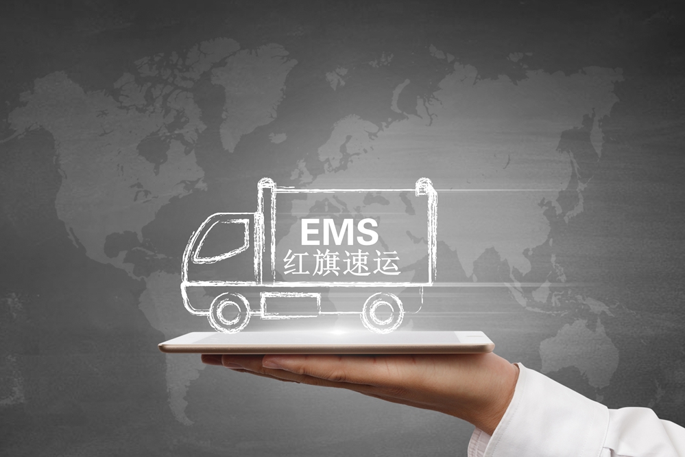 16397045073812.jpg 攝圖網(wǎng)_500935498_郵政快遞(企業(yè)商用)_副本.jpg