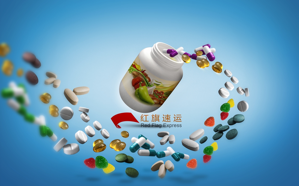 藥品郵寄香港，郵寄全球