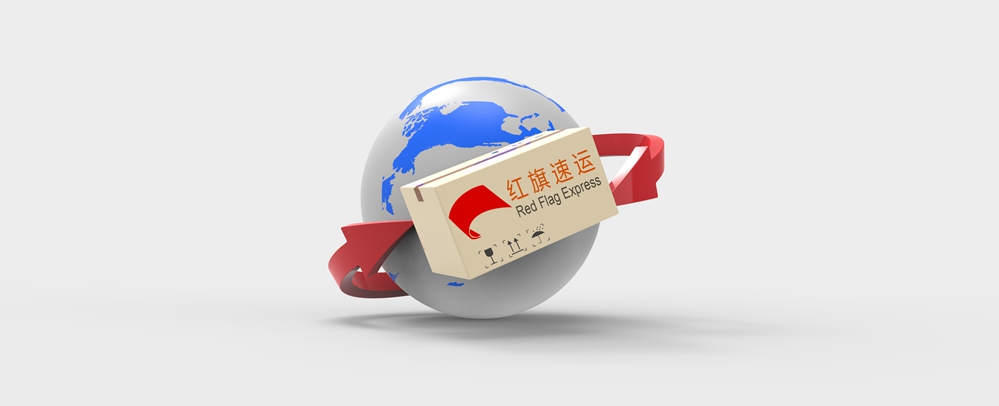 ups全球進口 ups全球進口