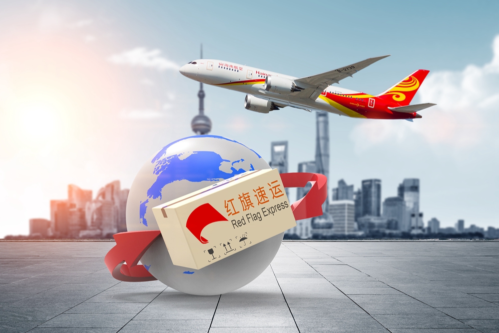 中美空運(yùn)專(zhuān)線