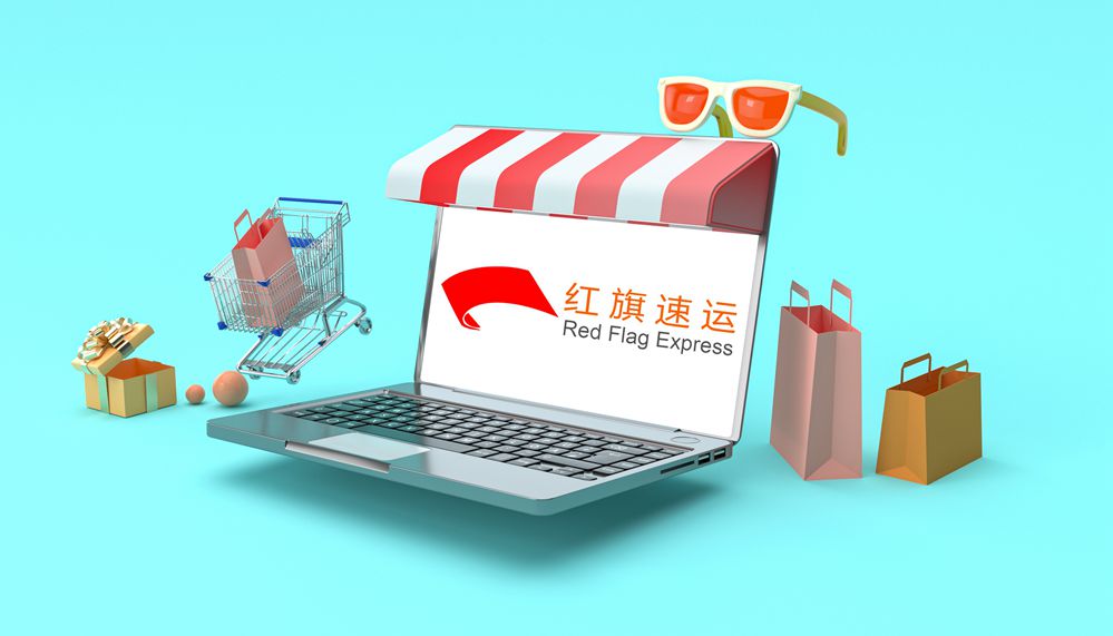 歐洲集運(yùn)雙清專線 歐洲集運(yùn)雙清專線