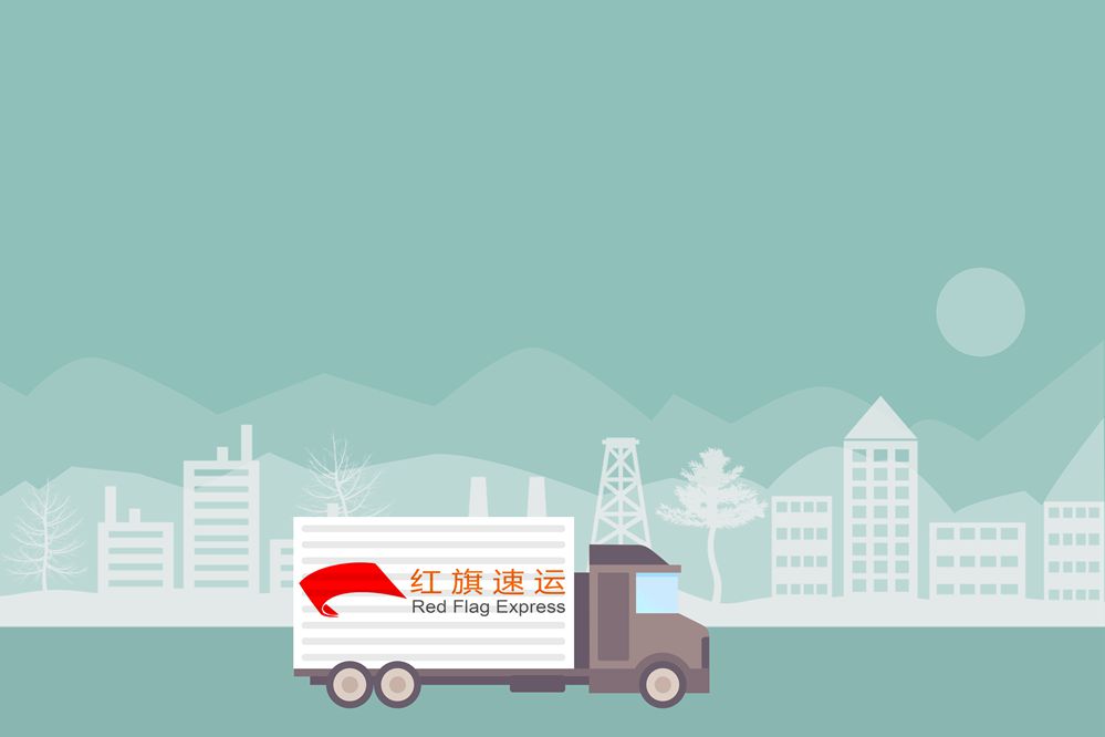 香港集運 香港集運