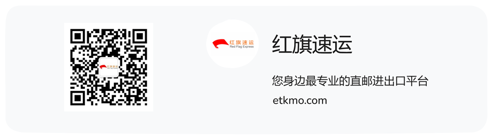 藥品能發(fā)貨到保加利亞嗎？